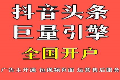 案例分析：SEM推广助力企业实现业绩倍增